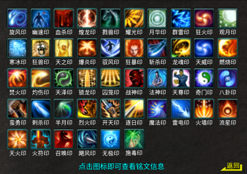 沙城风云｜专属开荒攻略